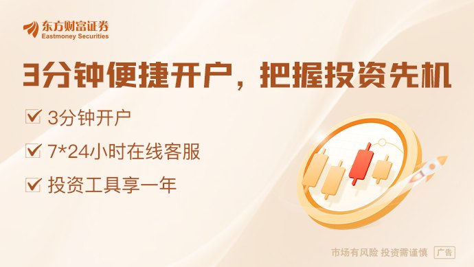 《国务院关于对外投资的规定》对外发布 有效实施对外投资管理 强化对外投资保护