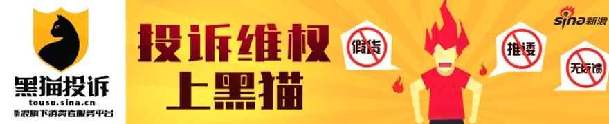 奥美医疗:关于公司高级管理人员辞职并指定代行人选的公告